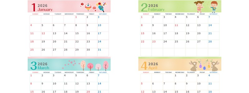 2026年間カレンダー♪A4横型の日曜始まりでイベント整理に役立つかわいいデザイン！家族で使いやすい無料ダウンロード可能！