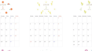 年間カレンダー2026はA4縦型の月曜始まり♪花イラストがそっと彩るシンプルで見やすい構成！無料ダウンロード可能！