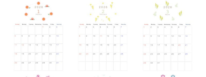 2026年間カレンダー♪A4縦型の日曜始まりで四季の花がやさしく飾る上品デザイン！無料ダウンロード可能！