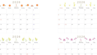 2026年間カレンダー♪A4横型の日曜始まりで四季折々の花イラストがやさしく彩る上品デザイン！インク節約にも◎無料ダウンロード可能！