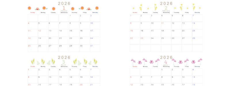 2026年間カレンダー♪A4横型の日曜始まりで四季折々の花イラストがやさしく彩る上品デザイン！インク節約にも◎無料ダウンロード可能！