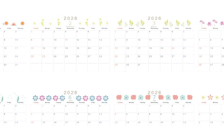 A4一枚で使える2026年間カレンダー♪横向きの日曜始まりで風情のある花イラストが美しい！無料ダウンロードできます！