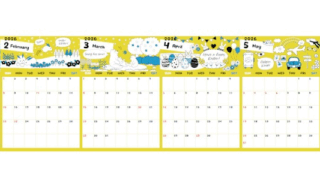 A4縦型で使える2026年間カレンダー♪日曜始まりの優しいタッチが魅力♪無料ダウンロードできます！