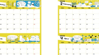 2026年の年間カレンダーはA4横型の月曜始まり♪ポップでかわいい北欧カラーが気分を上げる！無料ダウンロード可能！