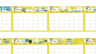 2026年間カレンダー♪A4横型の月曜始まりで毎日を明るくする楽しいイラスト！無料でダウンロードできます！