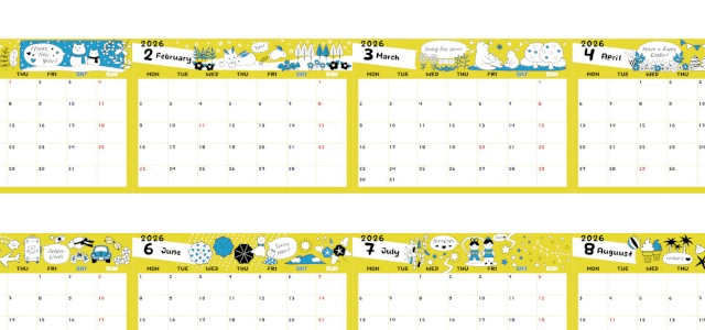 2026年間カレンダー♪A4横型の月曜始まりで毎日を明るくする楽しいイラスト！無料でダウンロードできます！