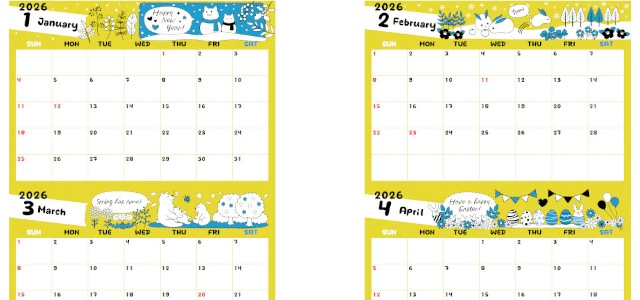 2026年間カレンダー♪A4横型の日曜始まりで北欧テイストのかわいいイラスト！元気になれるイエローが魅力！無料ダウンロード可能！