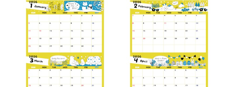 2026年間カレンダー♪A4横型の日曜始まりで北欧テイストのかわいいイラスト！元気になれるイエローが魅力！無料ダウンロード可能！