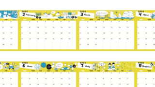 A4一枚で使える2026年間カレンダー♪横向きの日曜始まりで明るく楽しい北欧イラスト！無料ダウンロードできます！