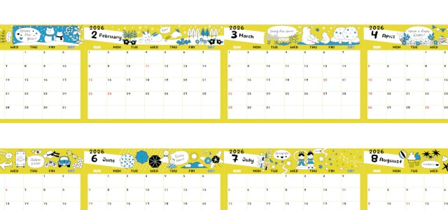 A4一枚で使える2026年間カレンダー♪横向きの日曜始まりで明るく楽しい北欧イラスト！無料ダウンロードできます！