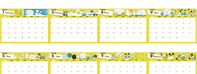 A4一枚で使える2026年間カレンダー♪横向きの日曜始まりで明るく楽しい北欧イラスト！無料ダウンロードできます！