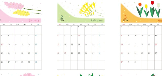 2026年間カレンダー♪A4縦型の日曜始まりで落ち着いた草花イラスト！シンプルで見やすい無料ダウンロード可能！