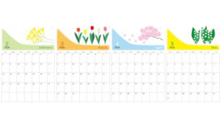 A4縦型で使える2026年間カレンダー♪日曜始まりの気持ちの良いシンプル構成！無料ダウンロードできます！