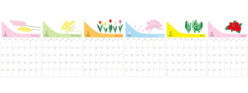 A4縦型で使える2026年間カレンダー♪日曜始まりの気持ちの良いシンプル構成！無料ダウンロードできます！
