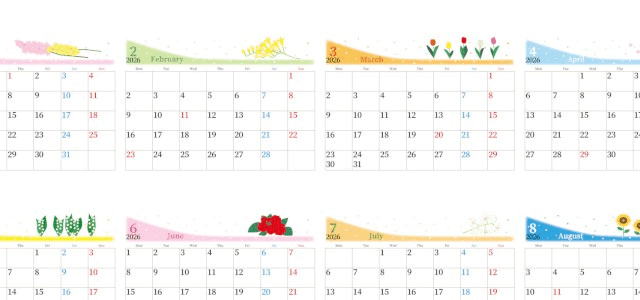 2026年間カレンダー♪A4横型の月曜始まりで上品で落ち着きある草花イラスト！無料でダウンロードできます！