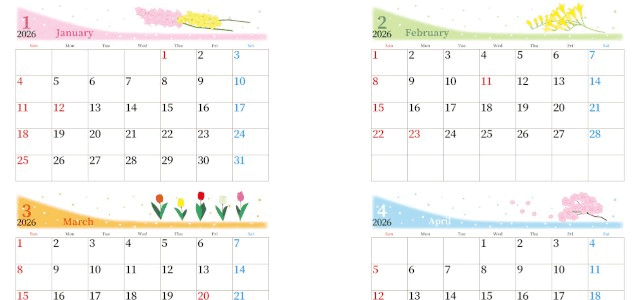2026年間カレンダー♪A4横型の日曜始まりで大人っぽい草花イラスト！落ち着いた雰囲気の無料ダウンロード可能！