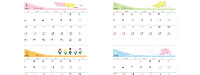 2026年間カレンダー♪A4横型の日曜始まりで大人っぽい草花イラスト！落ち着いた雰囲気の無料ダウンロード可能！