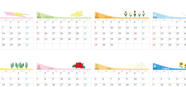A4一枚で使える2026年間カレンダー♪横向きの日曜始まりで控えめな草花イラストが上品！無料ダウンロードできます！