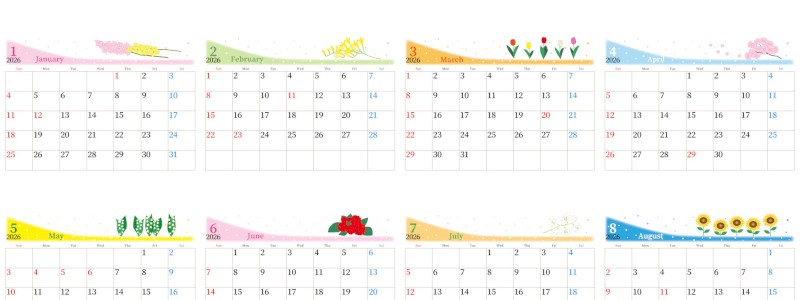 A4一枚で使える2026年間カレンダー♪横向きの日曜始まりで控えめな草花イラストが上品！無料ダウンロードできます！