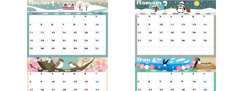 2026年間カレンダー♪A4横型の日曜始まりで毎日が楽しくなる元気なカラフルイラスト！無料ダウンロード可能！