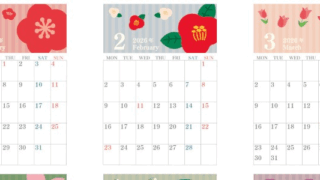 年間カレンダー2026はA4縦型の月曜始まり♪上品で華やかな花イラスト！無料ダウンロード可能！