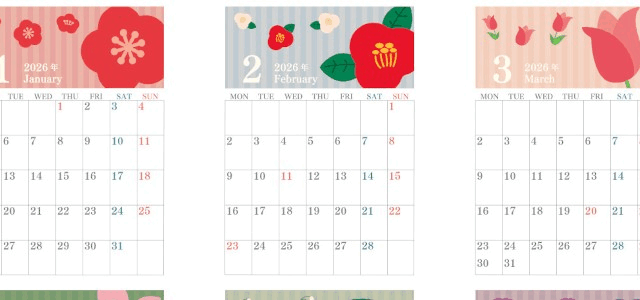 年間カレンダー2026はA4縦型の月曜始まり♪上品で華やかな花イラスト！無料ダウンロード可能！