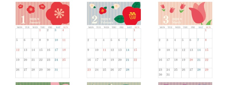 年間カレンダー2026はA4縦型の月曜始まり♪上品で華やかな花イラスト！無料ダウンロード可能！