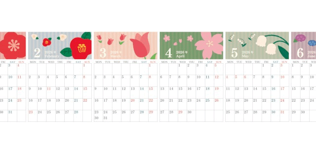2026年版年間カレンダー♪A4縦型の月曜始まりで花イラストが並ぶ落ち着いた実用デザイン！無料でダウンロードできます！