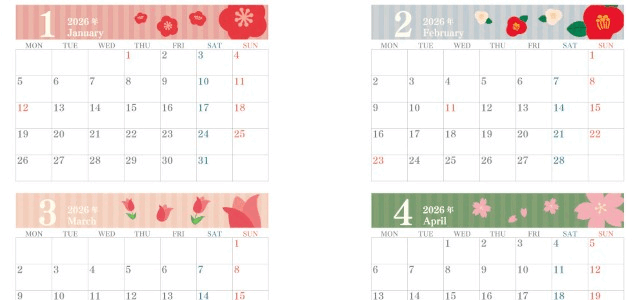 2026年の年間カレンダーはA4横型の月曜始まり♪上品な花イラストがやさしく彩る！無料ダウンロード可能！