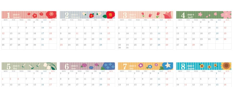 2026年間カレンダー♪A4横型の月曜始まりで花イラストが美しい整った構成！無料でダウンロードできます！