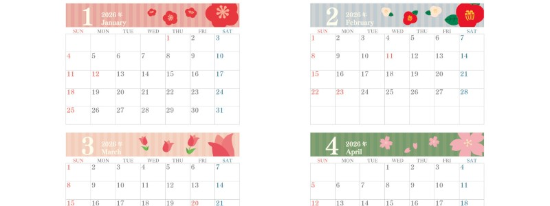 2026年間カレンダー♪A4横型の日曜始まりで季節の花イラストが美しい！明朝体で見やすい無料ダウンロード可能！