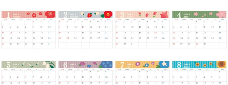A4一枚で使える2026年間カレンダー♪横向きの日曜始まりで書き込みしやすい落ち着いたデザイン！無料ダウンロードできます！