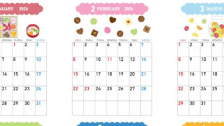 2026年間カレンダー♪A4縦型の日曜始まりでカラフルな遊び心デザイン！毎日がワクワクする無料ダウンロード可能！