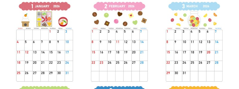 2026年間カレンダー♪A4縦型の日曜始まりでカラフルな遊び心デザイン！毎日がワクワクする無料ダウンロード可能！