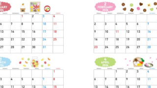 2026年の年間カレンダーはA4横型の月曜始まり♪シンプルでカラフルなデザインが魅力！インク少なめで印刷にも◎無料ダウンロード可能！