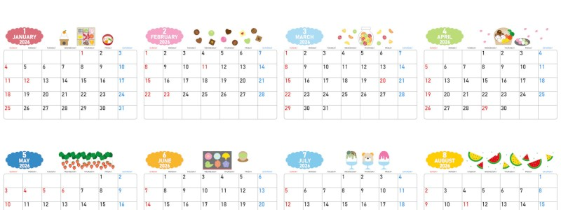A4一枚で使える2026年間カレンダー♪横向きの日曜始まりで見るたび気分が上がる明るいポップカラー！無料でダウンロードできます！