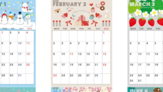 年間カレンダー2026はA4縦型の月曜始まり♪予定整理がしやすいシンプル構成！無料ダウンロード可能！