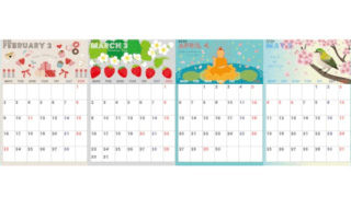 2026年版年間カレンダー♪A4縦型の月曜始まりで鮮やかなカラーが魅力！無料でダウンロードできます！