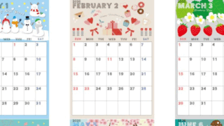 2026年間カレンダー♪A4縦型の日曜始まりで鮮やかな色が映える見やすい構成！無料ダウンロード可能！