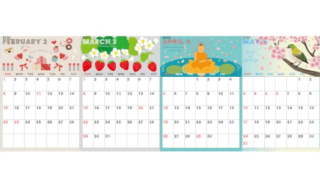 A4縦型で使える2026年間カレンダー♪日曜始まりでスケジュール管理が快適に！無料ダウンロードできます！