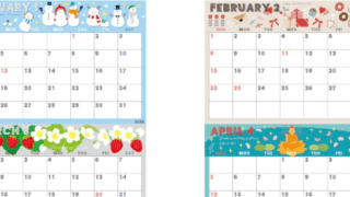 2026年間カレンダー♪A4横型の日曜始まりで鮮やかなカラーが魅力！予定管理にぴったりのフリー素材！無料ダウンロード可能！