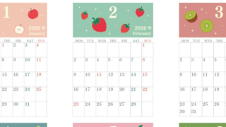 年間カレンダー2026はA4縦型の月曜始まり♪毎日が明るくなるフルーツデザイン！無料ダウンロード可能！