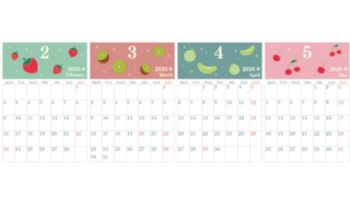 2026年版年間カレンダー♪A4縦型の月曜始まりで充実した気持ちで使えるかわいいデザイン！無料でダウンロードできます！