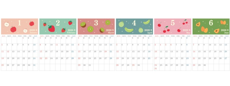 A4縦型で使える2026年間カレンダー♪日曜始まりで季節の果物がかわいい！無料ダウンロードできます！
