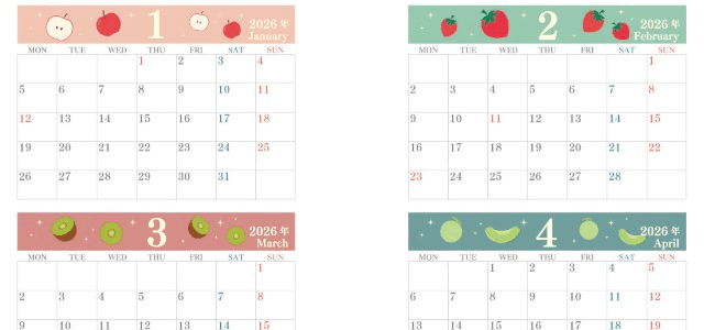 2026年の年間カレンダーはA4横型の月曜始まり♪四季の果物がかわいい楽しいデザイン！無料ダウンロード可能！