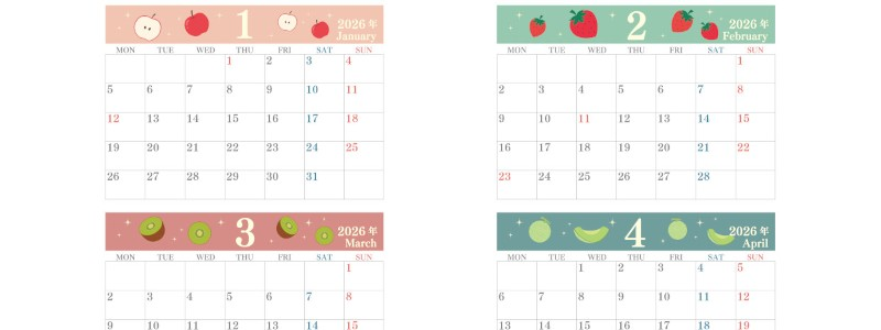 2026年の年間カレンダーはA4横型の月曜始まり♪四季の果物がかわいい楽しいデザイン！無料ダウンロード可能！