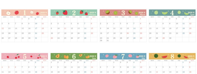 2026年間カレンダー♪A4横型の月曜始まりで毎日見るのが楽しみになるフルーツイラスト！無料でダウンロードできます！