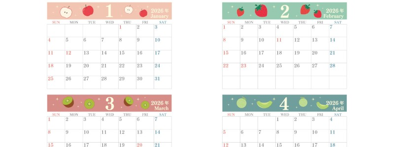 2026年間カレンダー♪A4横型の日曜始まりで季節のフルーツがかわいいデザイン！一年を通して楽しめる無料ダウンロード可能！