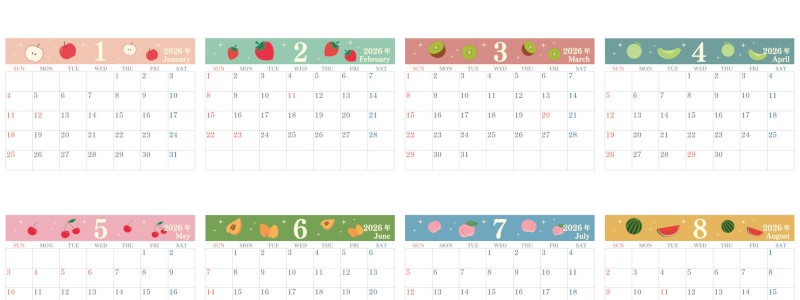 A4一枚で使える2026年間カレンダー♪横向きの日曜始まりで毎日が充実する楽しいフルーツイラスト！無料ダウンロードできます！
