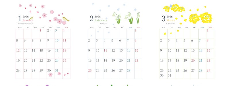 年間カレンダー2026はA4縦型の月曜始まり♪見やすい優しい雰囲気の草花デザイン！無料ダウンロード可能！